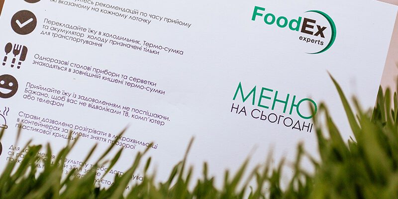Кто первый по здоровому питанию в Луцке?