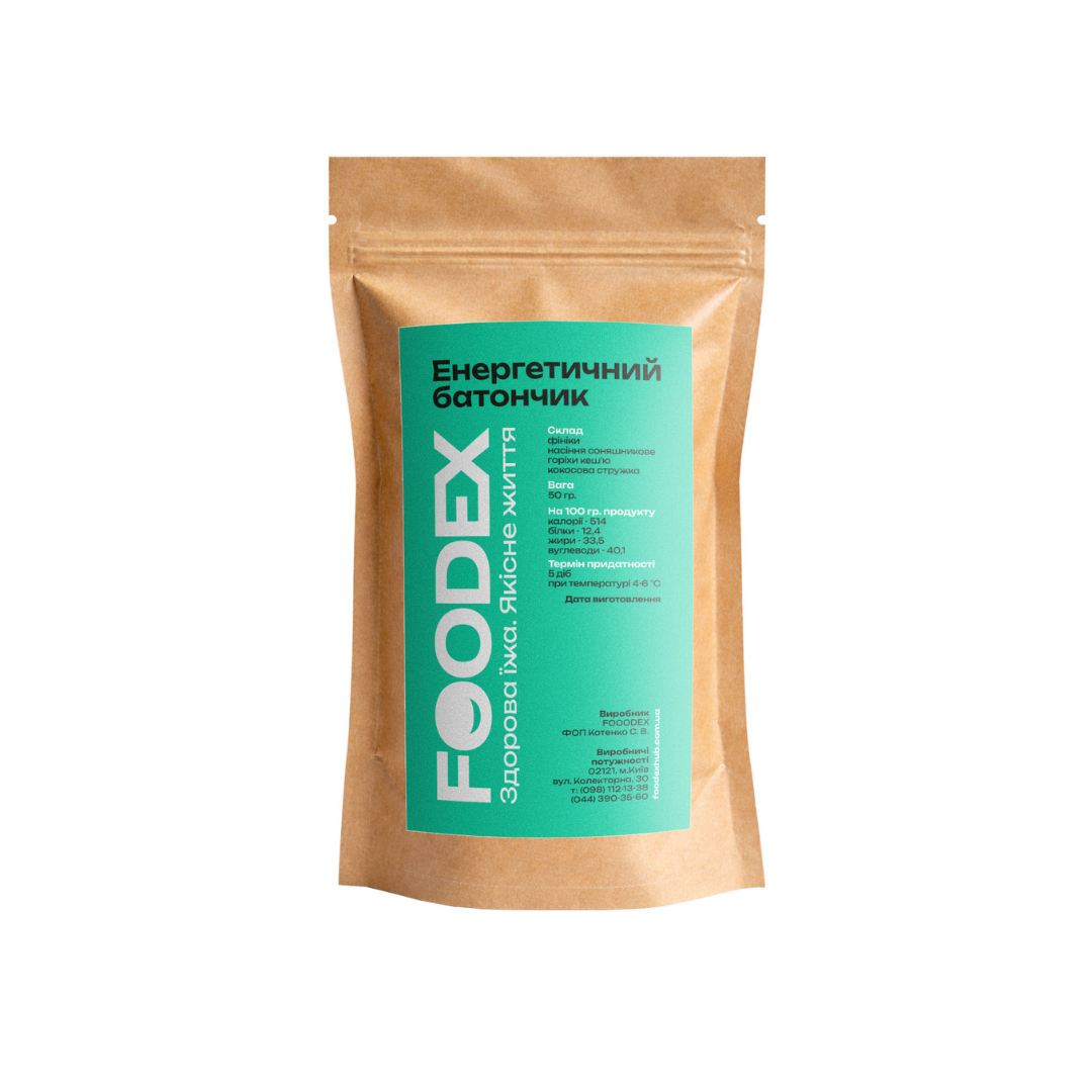 Батончик FOODEX 50 гр